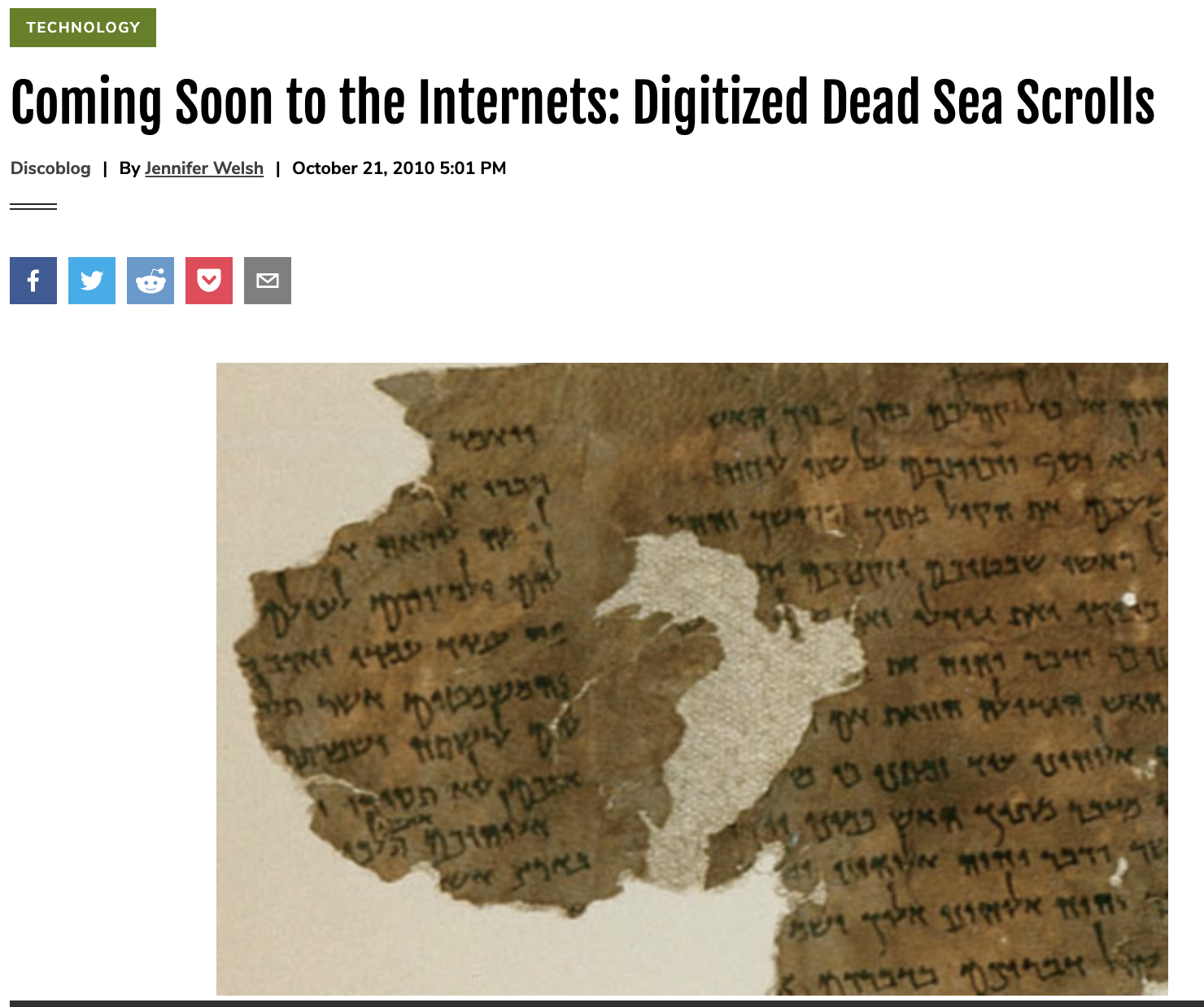 Coming Soon to the Internets: Digitized Dead Sea Scrolls